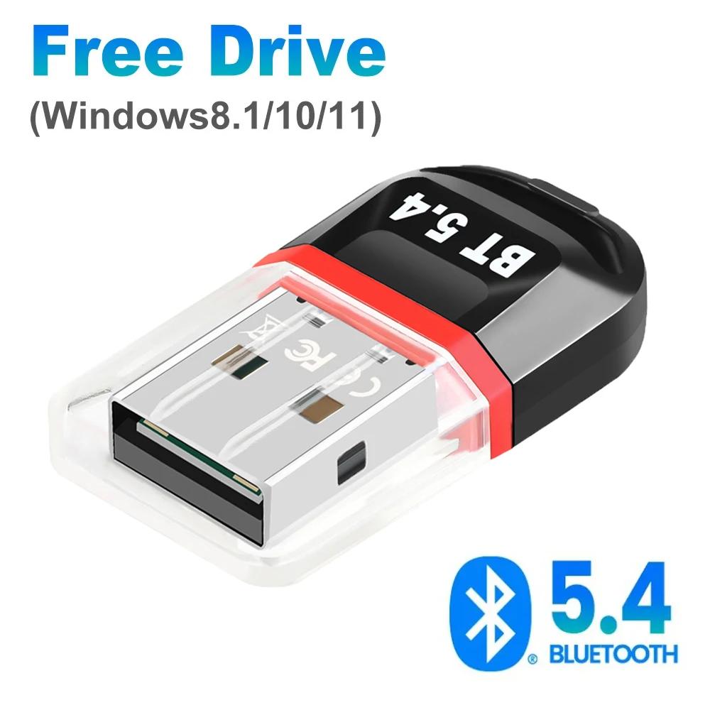 USB  5.4 5.3 5.1  , PC Ŀ  콺   ù ۽ű